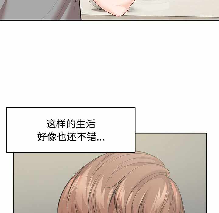 第75张