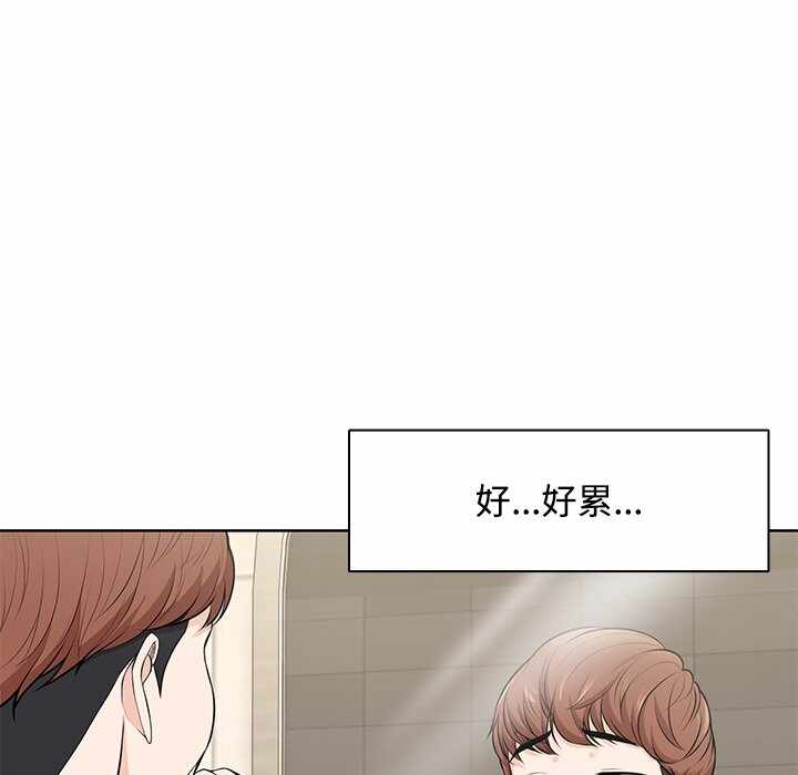 第84张