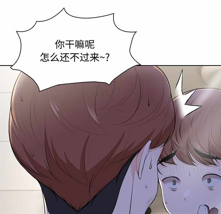 第89张