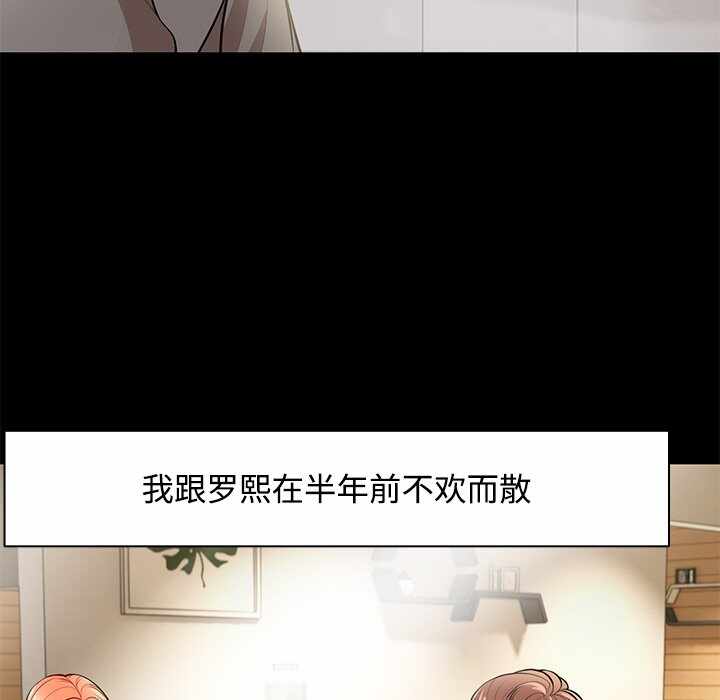 第102张