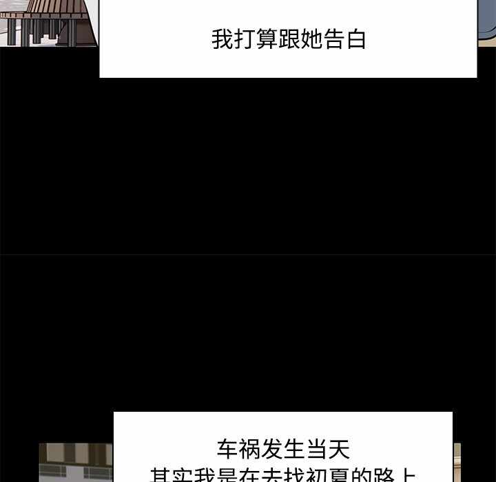第114张
