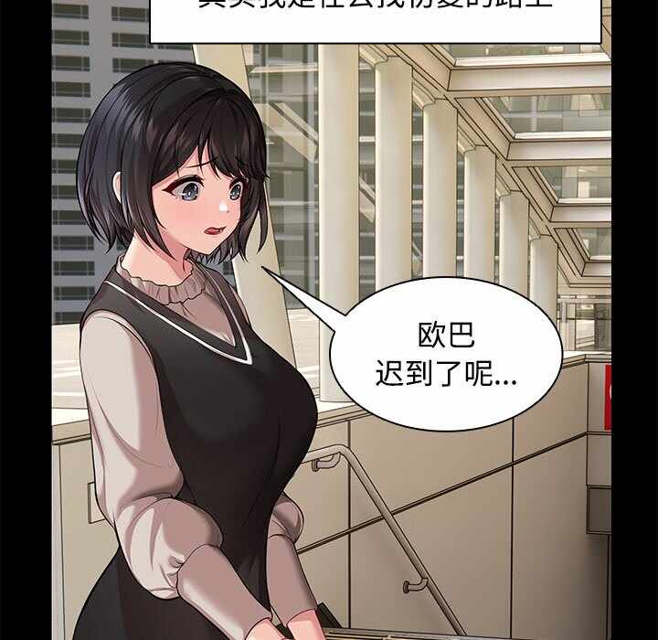 第116张