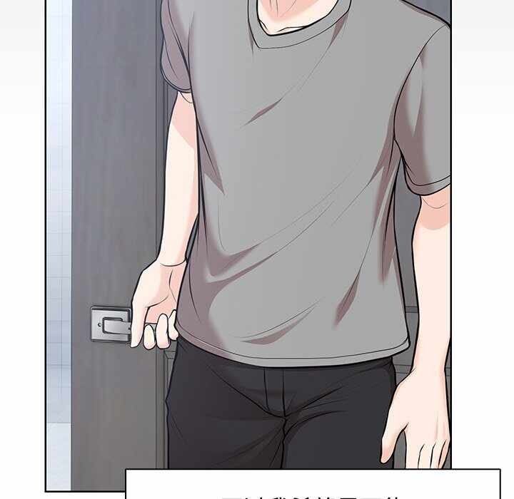 第138张