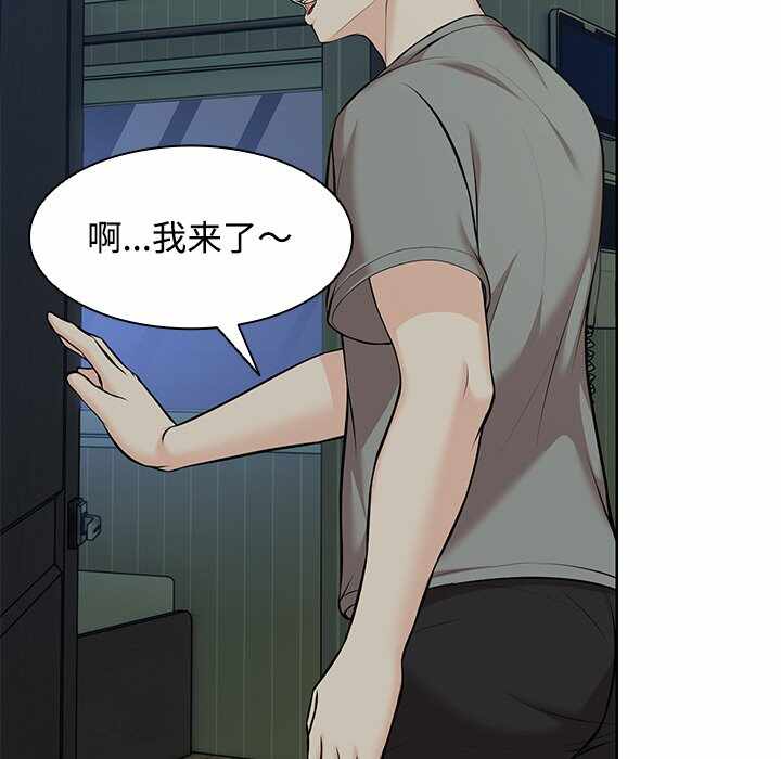第147张