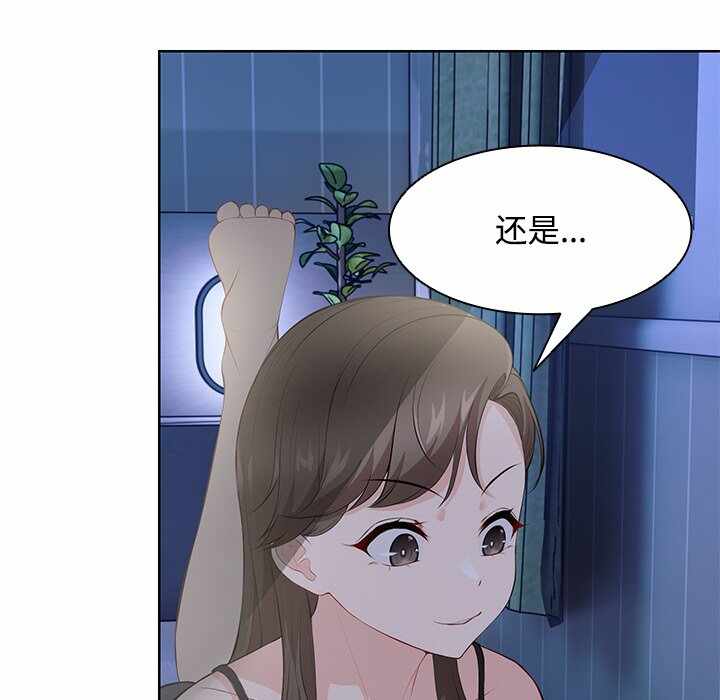 第16张
