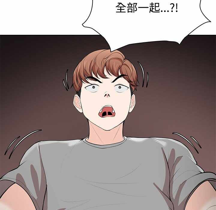 第30张