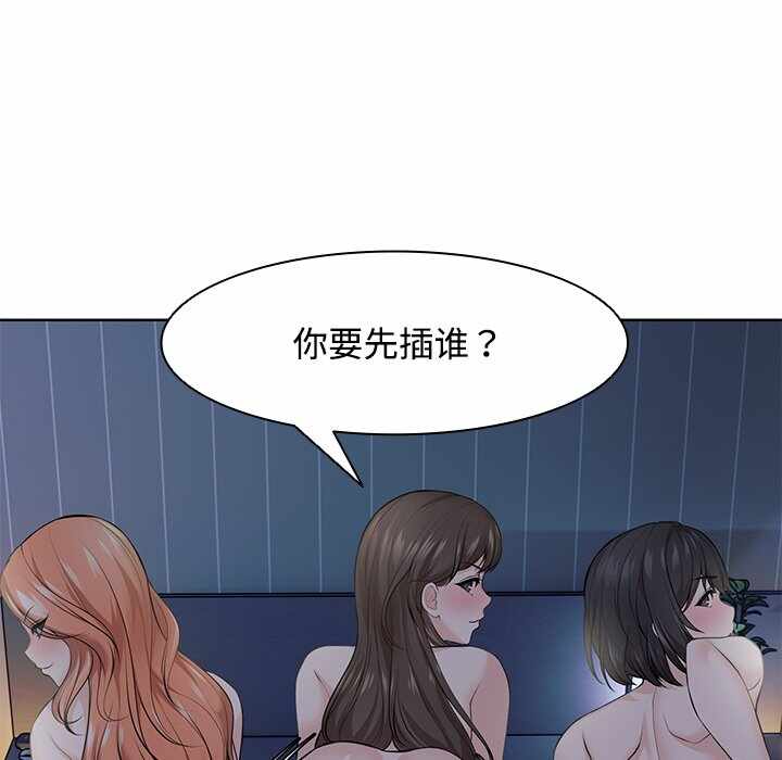 第59张
