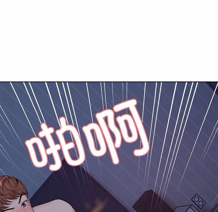 第78张