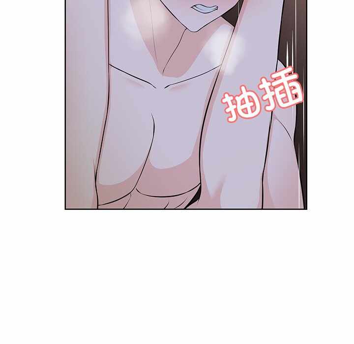 第111张