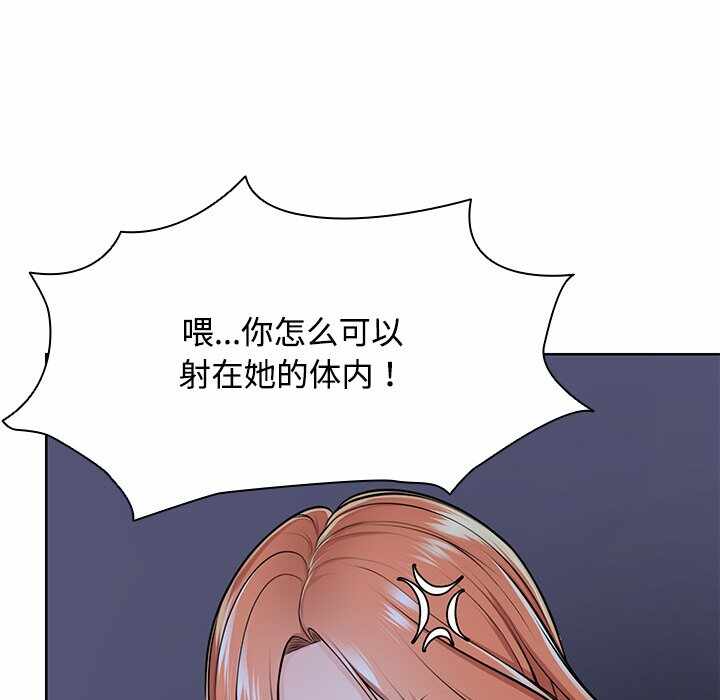 第122张