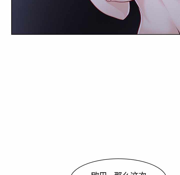 第127张