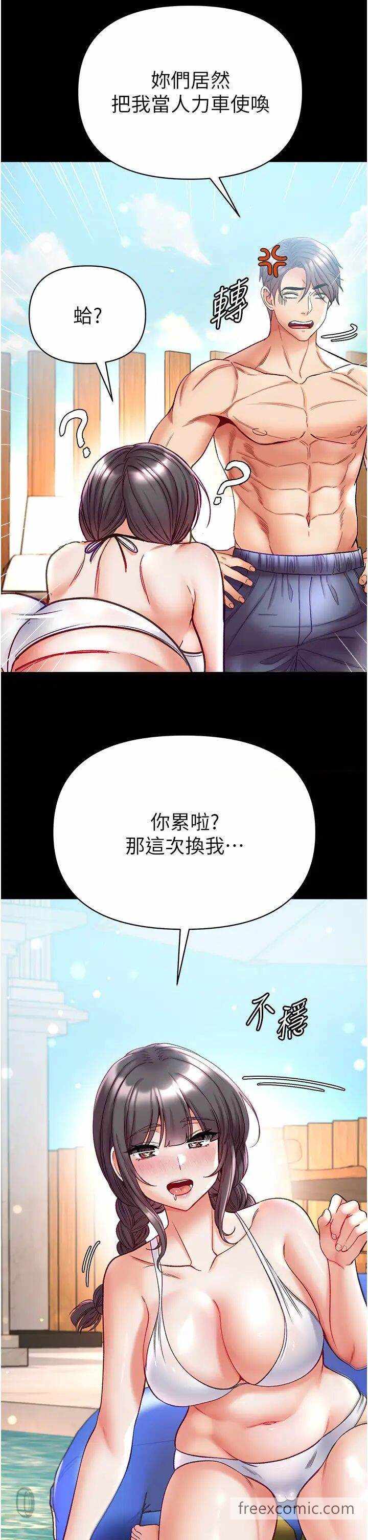 第23张