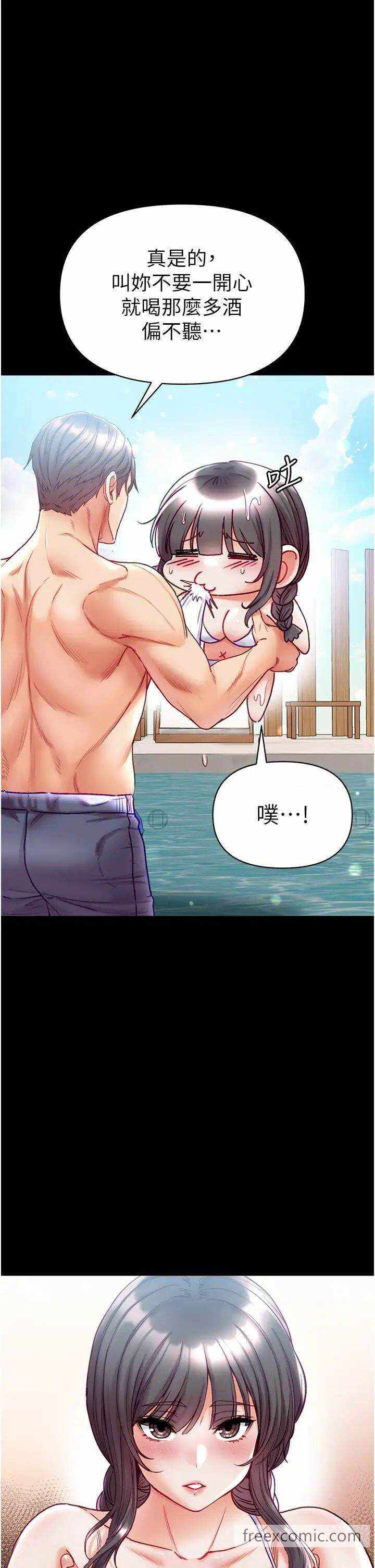 第25张
