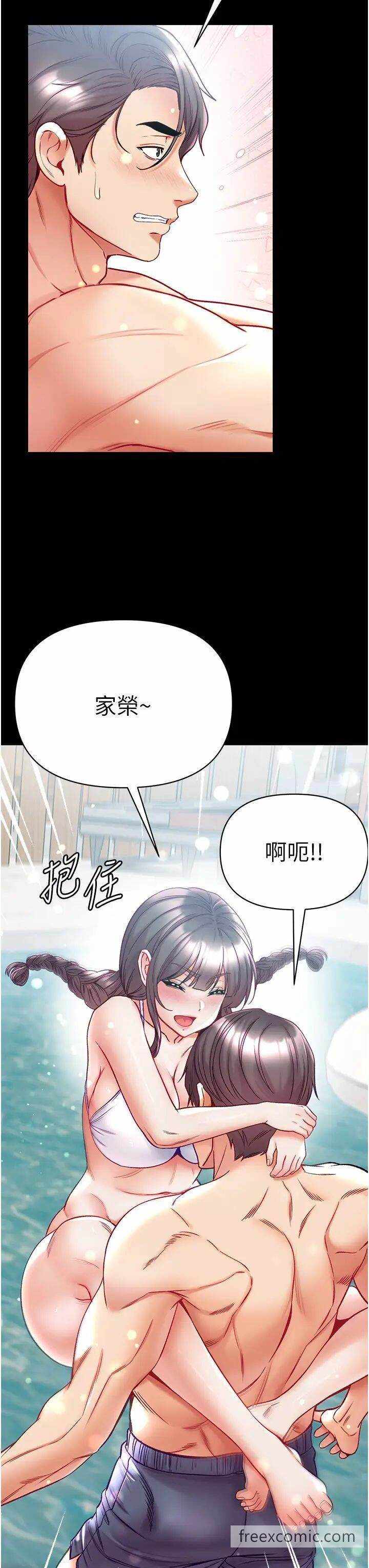 第27张