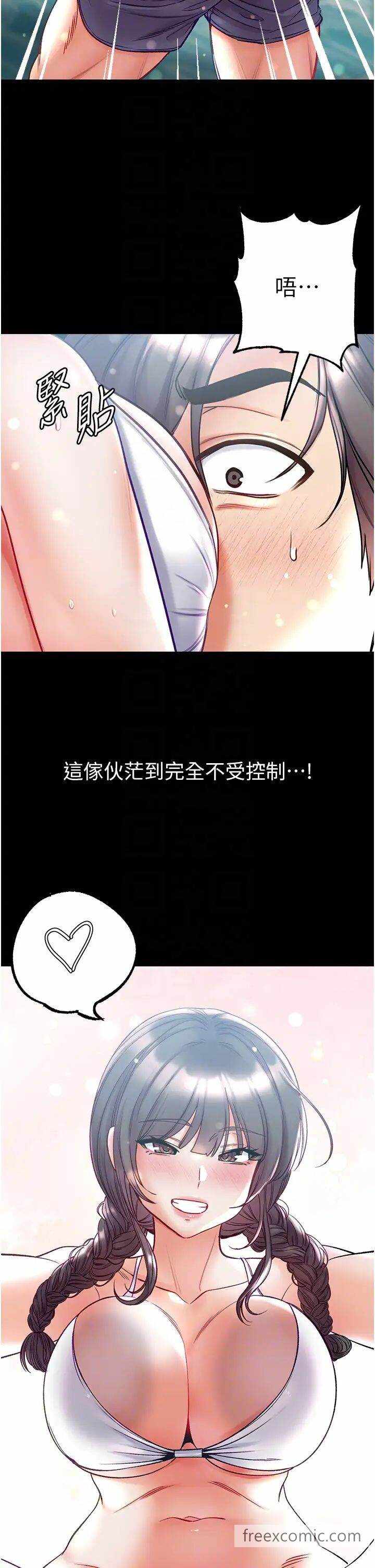 第28张