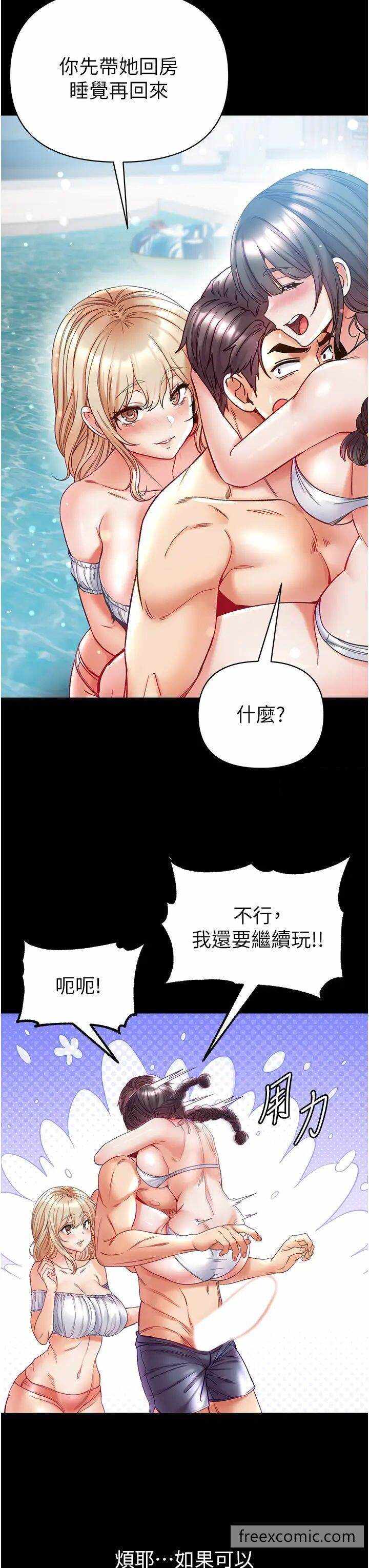第39张