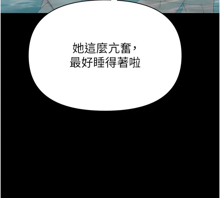 第41张
