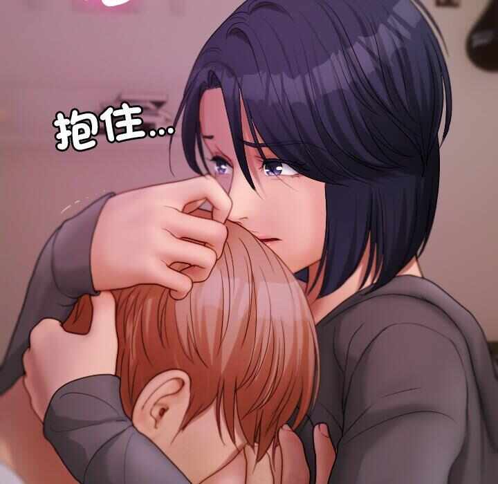 第66张