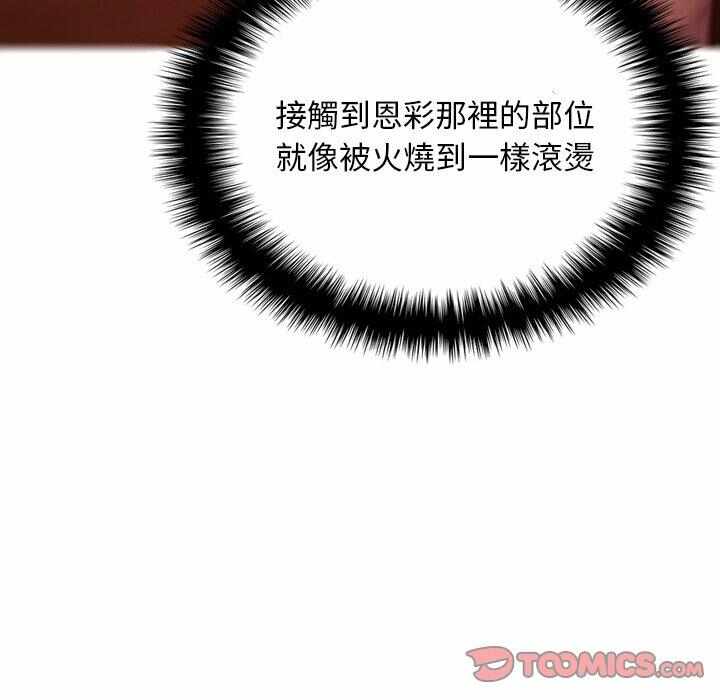 第71张