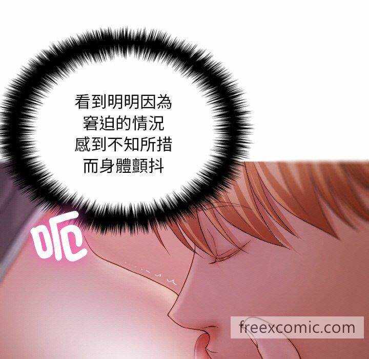 第74张