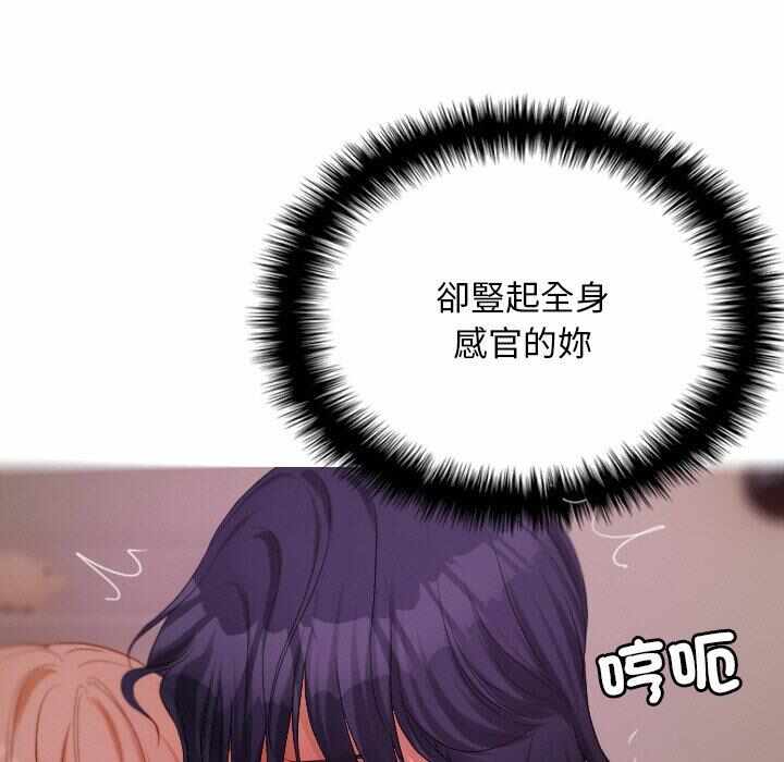 第78张