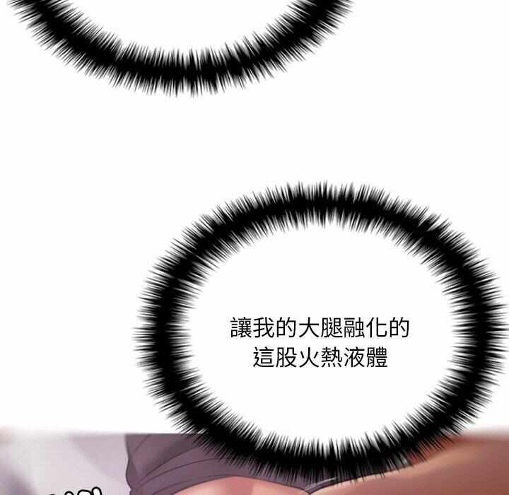 第81张