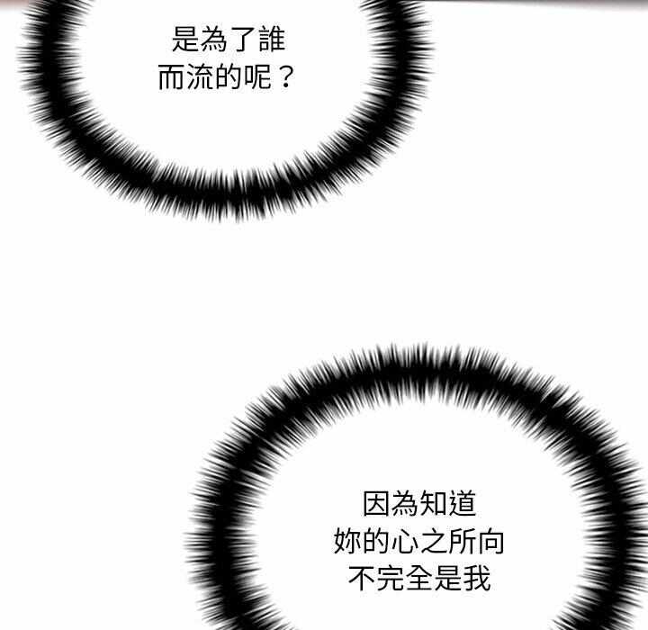 第86张
