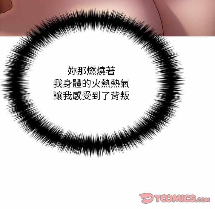 第89张