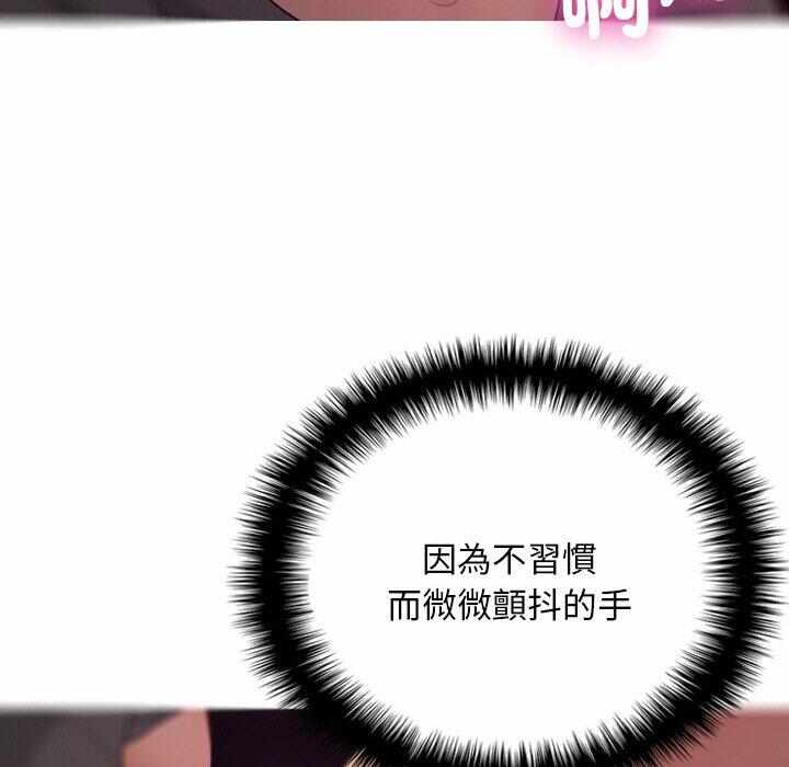 第94张