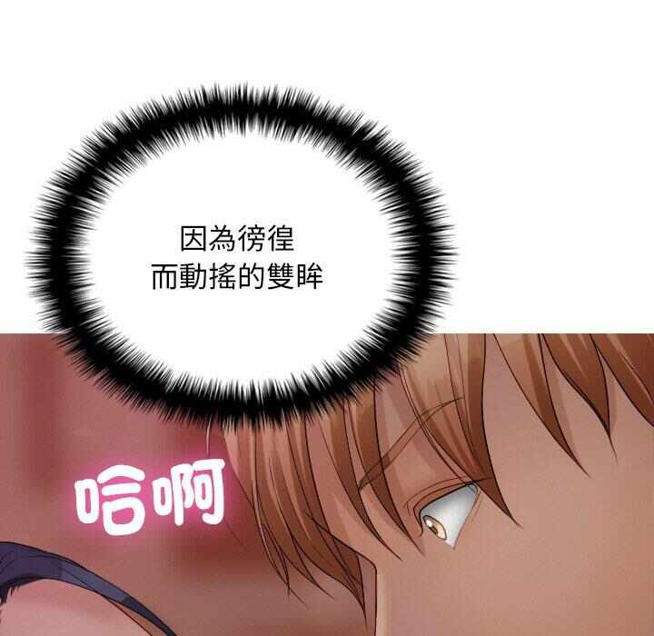 第98张