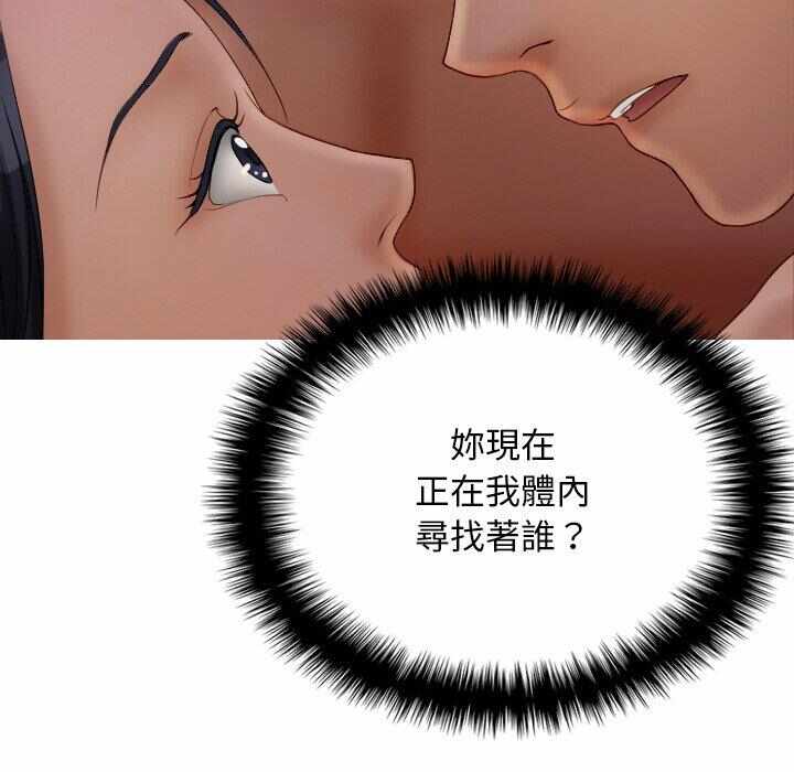 第99张