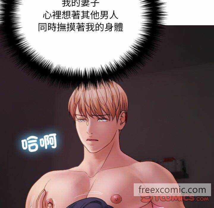 第107张