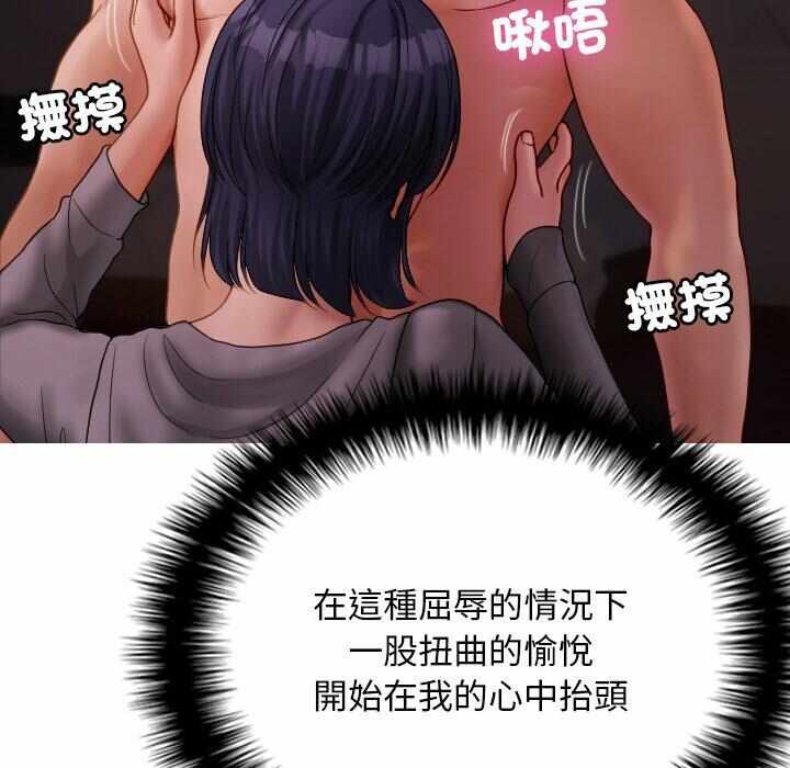 第110张