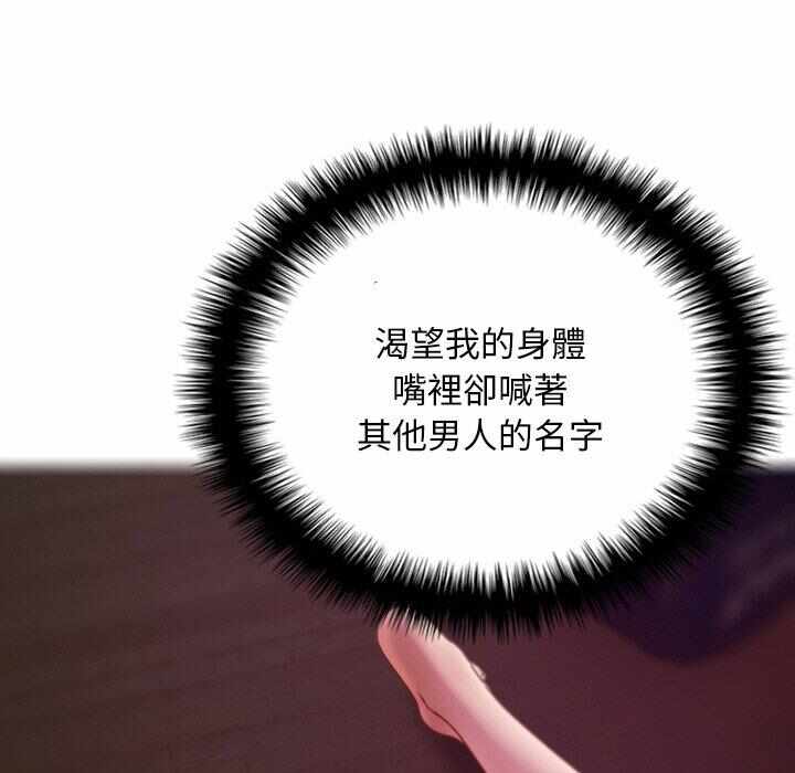 第117张