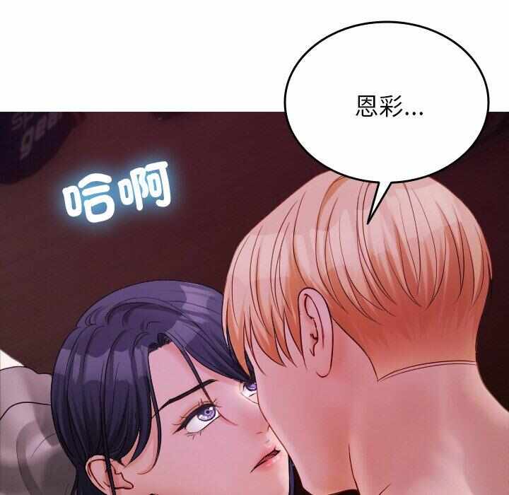 第128张
