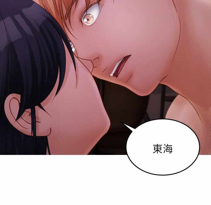 第134张
