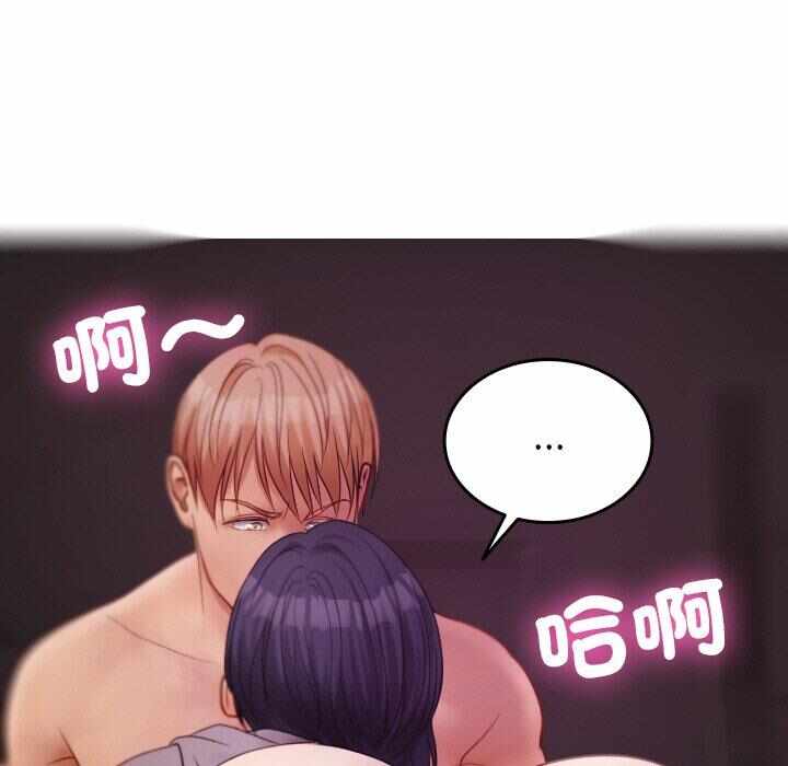 第149张