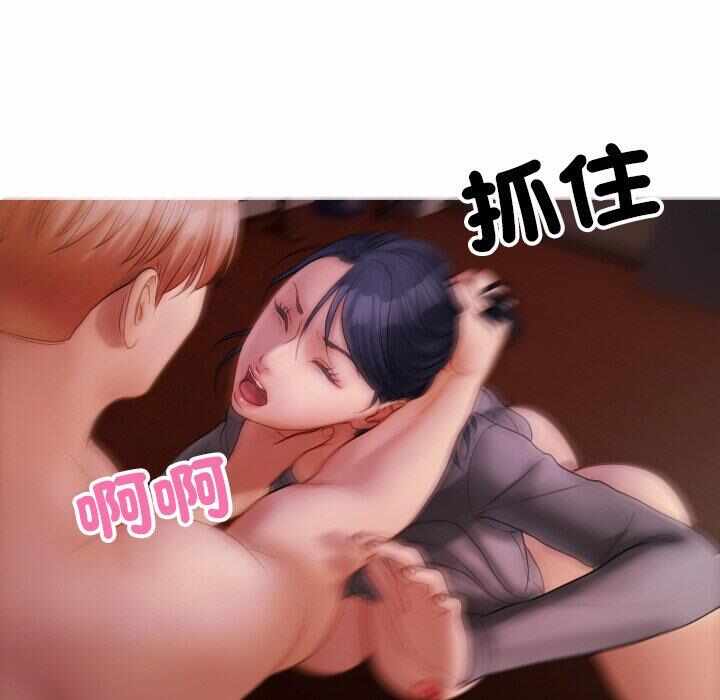 第16张