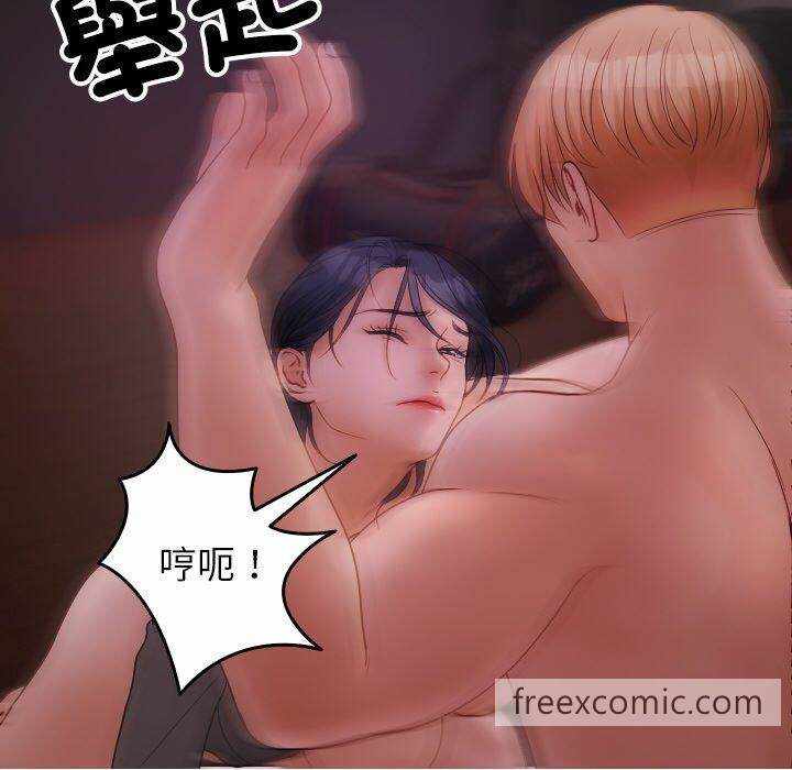 第23张