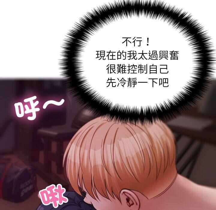 第34张