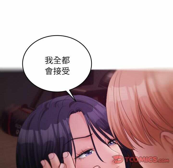 第50张