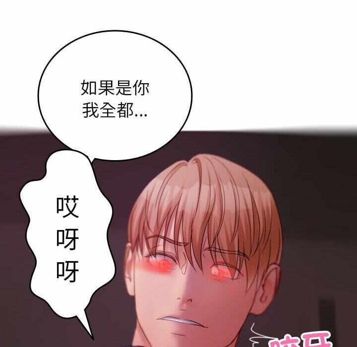 第54张