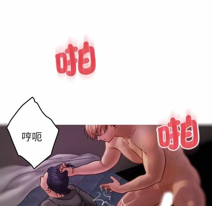 第69张