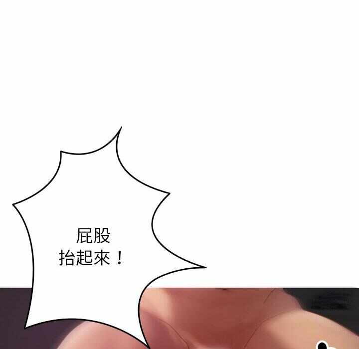 第77张