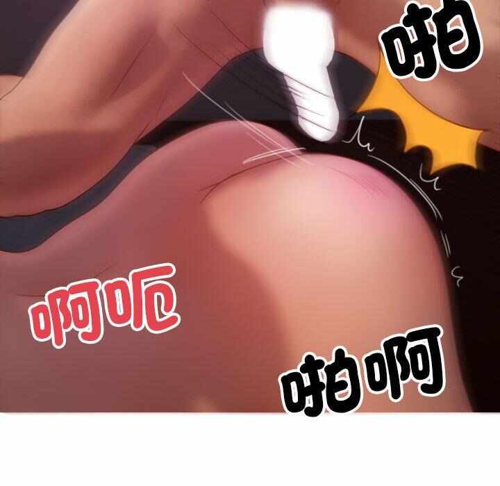 第79张
