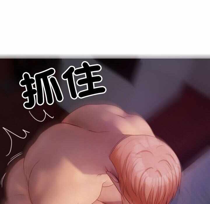 第91张