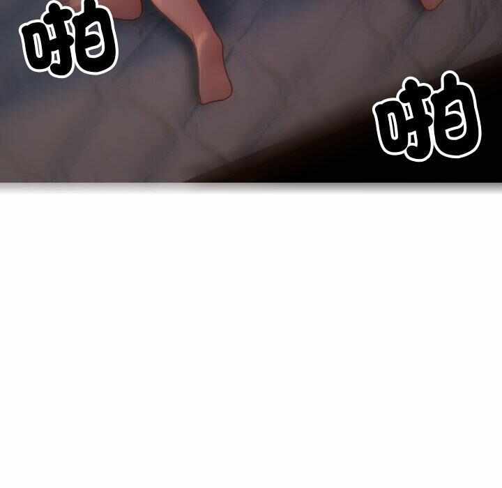第108张