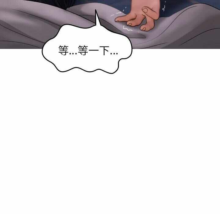第118张