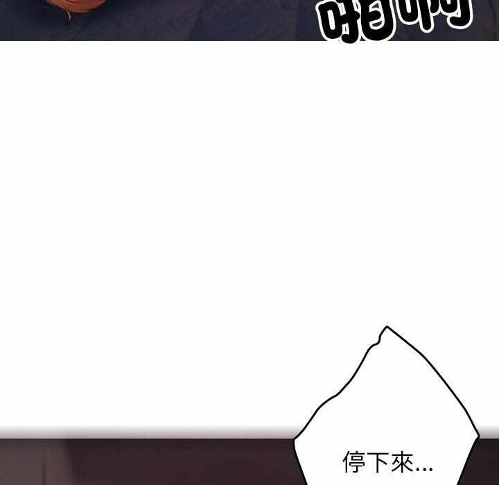第136张