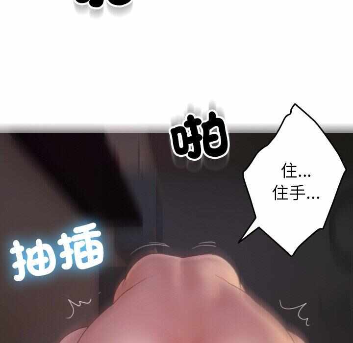 第148张